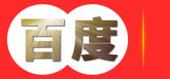 嵊州市博瑞领带服饰有限公司